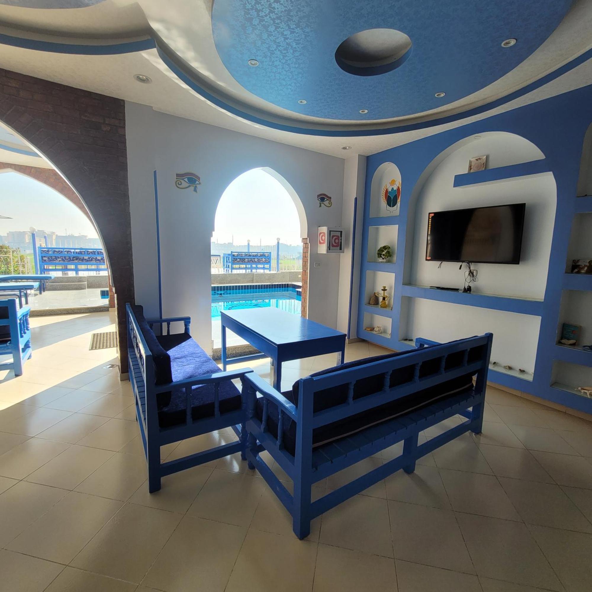 Blue Nile House Apartment Luxor Phòng bức ảnh